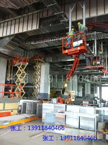 青島,煙臺(tái),威海,膠州,泰安出租高空作業(yè)平臺(tái),高空作業(yè)車